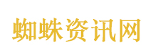 桂林文旅致歉并解除拉黑